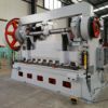 厂家直销出口品质效率高上传动机械剪板机13*2500剪切不锈钢碳钢|ru