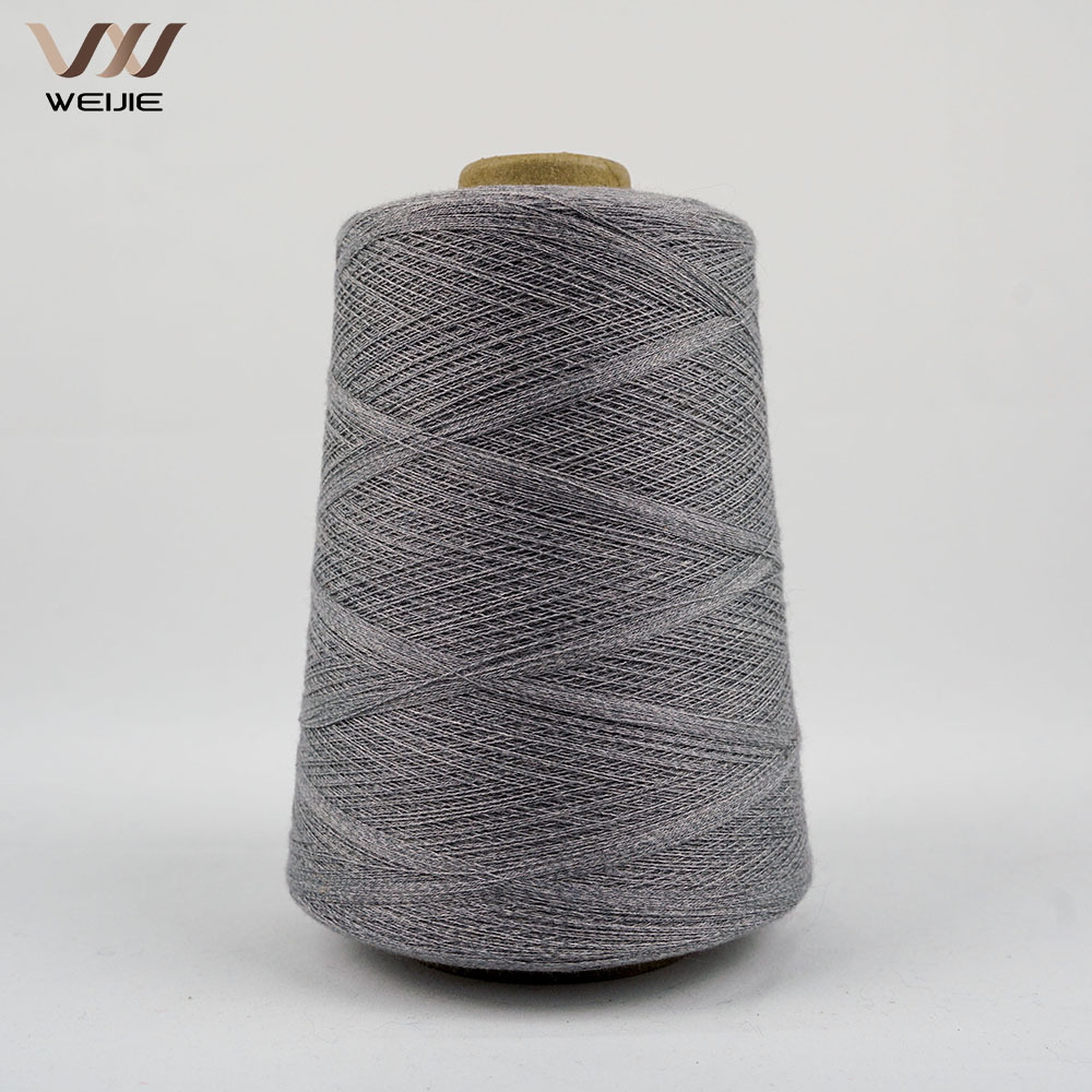 维杰纺织厂家直销2/36NM超柔羊毛混纺纱多色可加工定制福双至