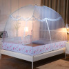 Yurt Mosquito net Double door install increase in height Bracket Bottom zipper Mono Other people Mosquito net wholesale