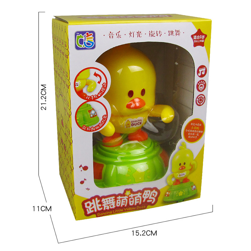 Douyin mismo estilo pequeño lindo pato cantando bailando luz universal giratoria eléctrica muñeca puesto Venta caliente juguetes educativos