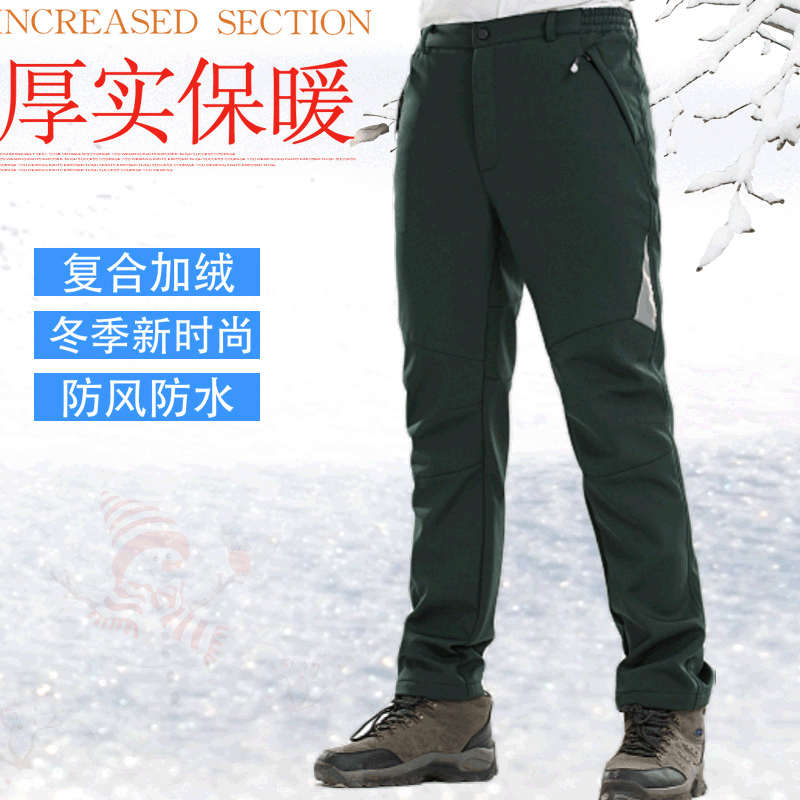 厂家批发户外软壳裤男女加绒加厚防风防水保暖秋冬季软壳冲锋裤