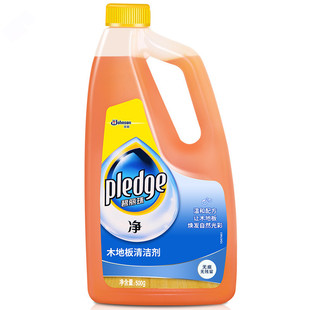 Bi li bead wood floor cleaner 500g