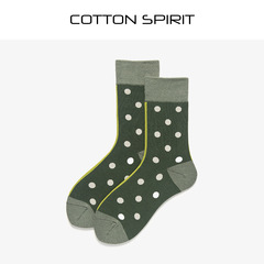 Cotton Spirit Socks Korean Version Ulzzang Trendy Girl Polka Dot Contrast Retro Japanese Spring and Autumn Mid-Calf Socks