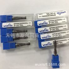 ̨���f���_WINSTAR 55����㊵�EPSSC205000U ֱ��5*13C*50L ӆ؛