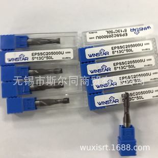 ̨���f���_WINSTAR 55����㊵�EPSSC205000U ֱ��5*13C*50L ӆ؛