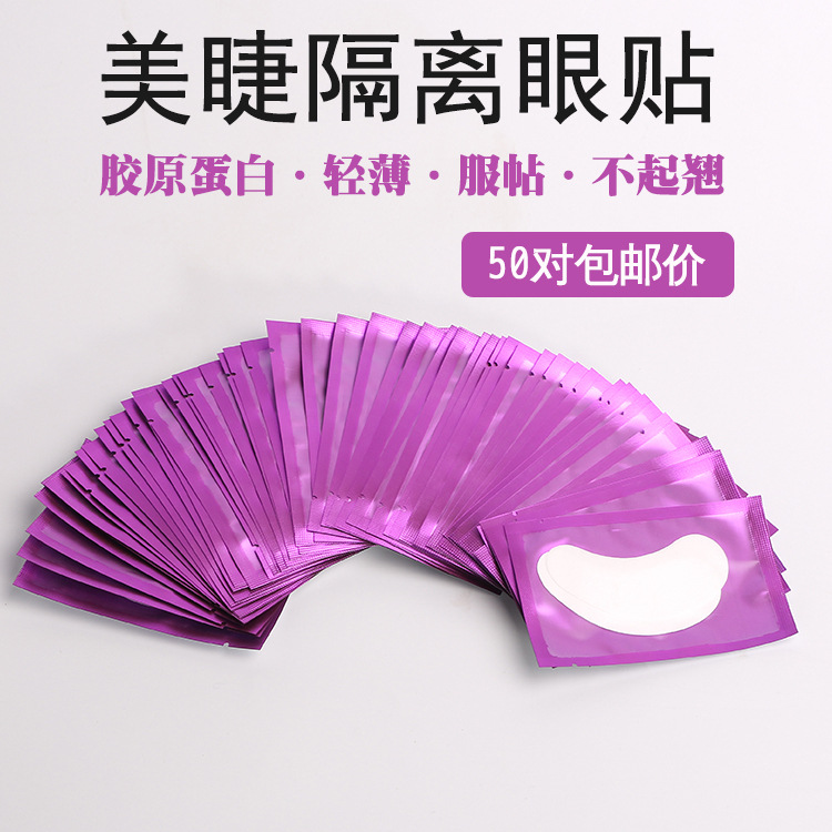 O1CN01I9BbhD24JVVqCqWLv_!!0-it