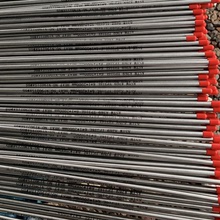 不銹鋼無縫鋼管小管外拋光管 ASTM A269標准圓管工業管定制加工