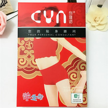 ����ŵ66123 Ůͯѧ��С����13�걾����Ī�����޺�ɫ���������ڿ�
