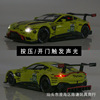 马珂垯 Martens, racing car, alloy car, realistic car model, scale 1:32