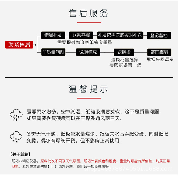 纸箱批发定做厂1-13号快递纸箱打包搬家邮政瓦楞包装箱快递纸箱