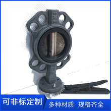 늏S����Ó����y2507��̼��r�z���yDN700늄Ӛ��Ó����yDN150