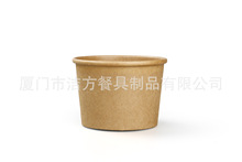 8oz90һ���� ţƤ������ ���� �ɶ��Ƅ�����b ���u��Ϳ����w