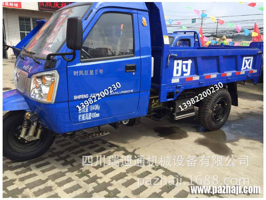 ũ�����ֳ� �������ֳ�ũ��ʱ�����ֳ� ���̿�����ж�������ֳ�