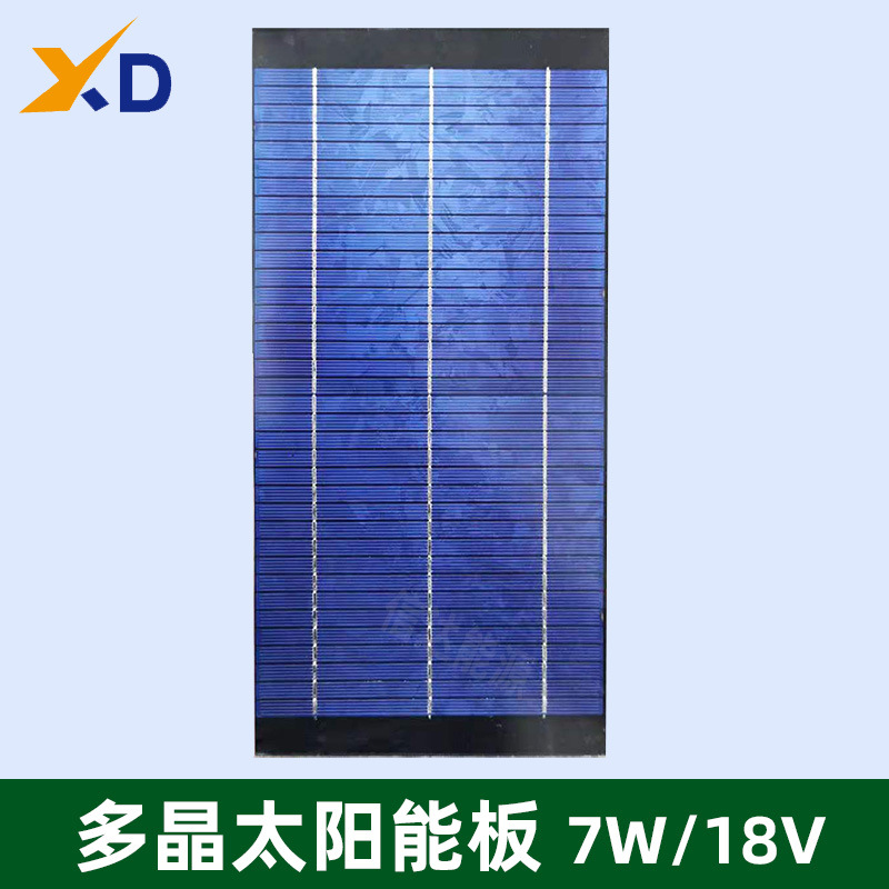 18V太阳能板单晶 光伏面板 太阳能充电板玻璃层压340*160MM可定制|ms