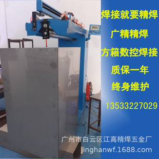 �S��ֱ�NZFJ1300 ����ֱ�p���C �L���ԄӲ��P�ֱ�p���C  �廡��