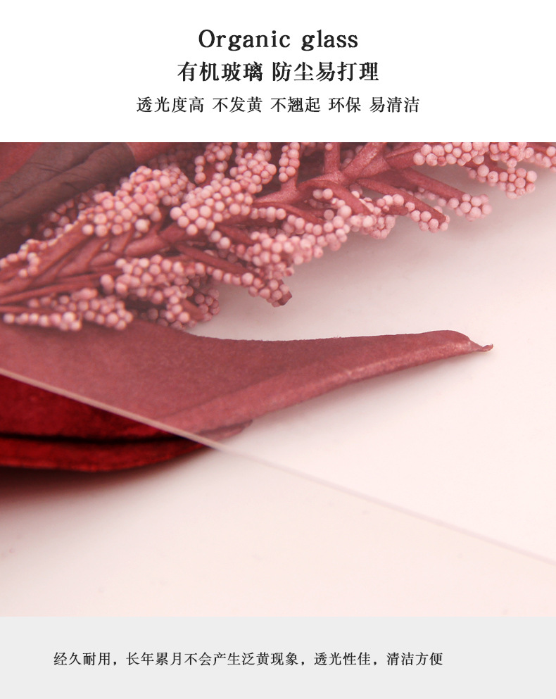 裂纹蓝色R43相框新_14