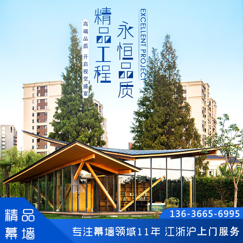 浙江滨江区智能门窗；防火门、旋转门、地弹门感应门、防火窗工程