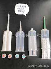 �S�ҹ������l@1��1 50ml�c�z�Ͳ@2��1�p�M���zˮ��