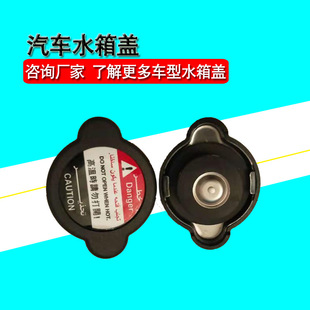 �S�ҹ�����܇ˮ���w�����⚤��ϵ�nϵ���ò��P䓹��z ˮ���w
