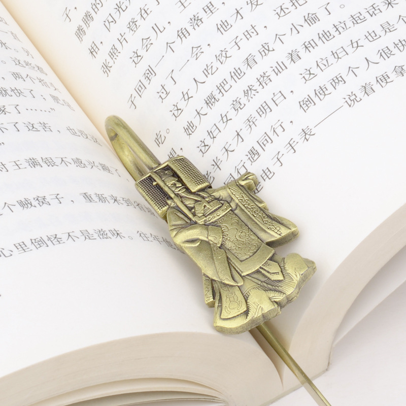 Bronze Metal Bookmark Student Teacher Gift Xi'an Qin Shihuang Terracotta Warriors and Horses Tourist Souvenirs Engraving