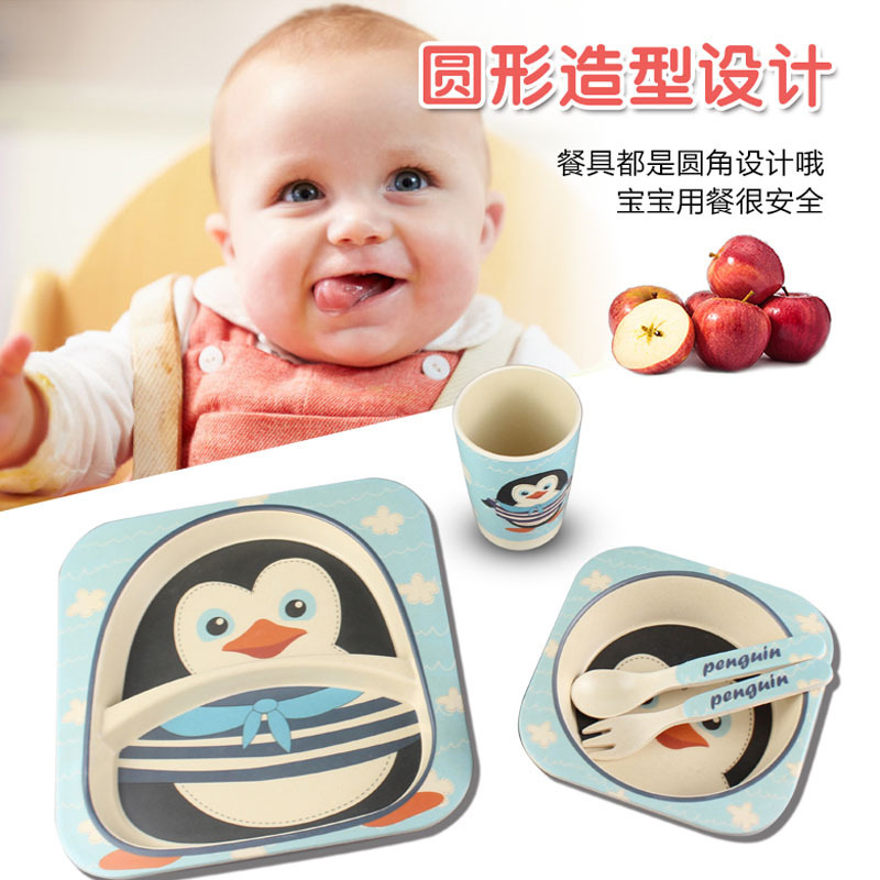 Factory Supply Creative Cartoon Bowl Dinner Plate Spoon Fork Cup Five-piece Set Bamboo Fiber Children's Tableware Set Gift Factory Supply Creative Cartoon Bowl Dinner Plate Spoon Fork Cup Five-piece Set Bamboo Fiber Children's Tableware Set Gift