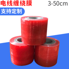 늾�ĤPVC�p�@Ĥ ��ɫ���Ĥ С������Ĥ���ϰ��b��|�p�@Ĥ