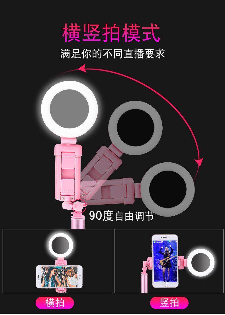 Stick selfie en ABS - Ref 3385966 Image 27