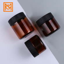 现货60ml100ml120ml 茶色PET塑料广口护发素分装瓶中药包装膏霜瓶