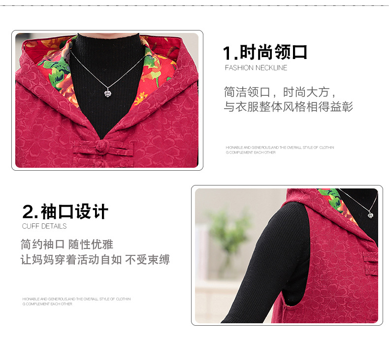 Gilet femme en Coton - Ref 3316689 Image 9