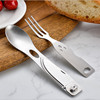 outdoors Portable combination tableware Western fork environmental protection Knife and fork School Canteen tableware Field a soup spoon