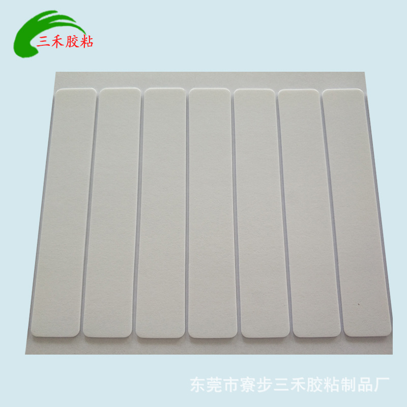 定制泡棉双面胶 EVA双面胶单面胶 强力海绵挂钩胶 PE泡棉双面胶