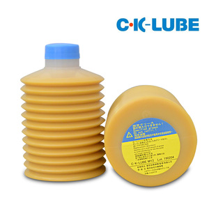 ������Ʒ�ձ��M�ڝ���֬CK-LUBE MY2-7ס�љC�S��700ML