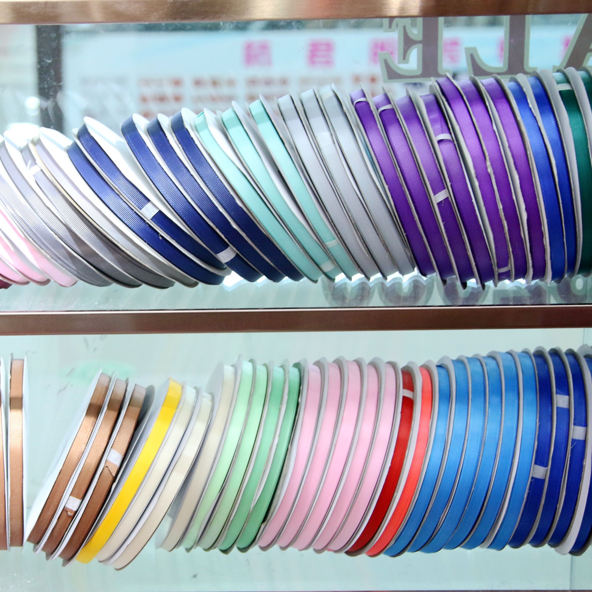 无光罗纹带批发手工DIY发饰彩色罗纹带礼品包装横纹丝带规格齐全