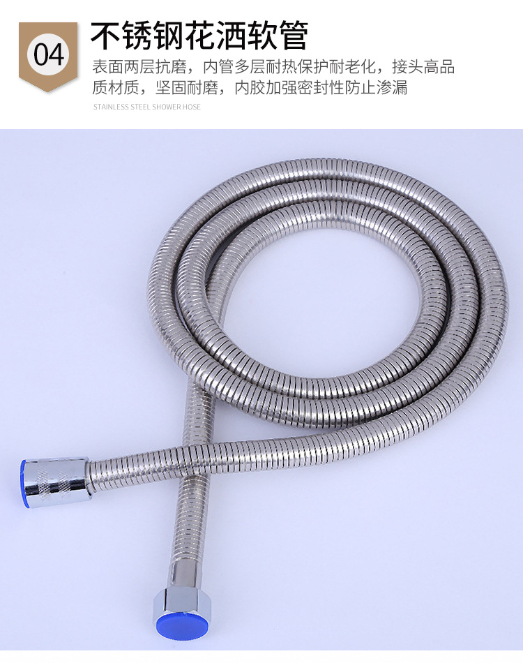 Factory wholesale shower head sets, electroplated shower heads, vacuum-formed three-piece sets, ABS multi-functional shower head heads undefined