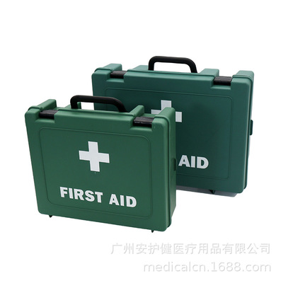 Public places Large portable PP First aid kit earthquake vehicle Plastic box enterprise factory family Emergency kits