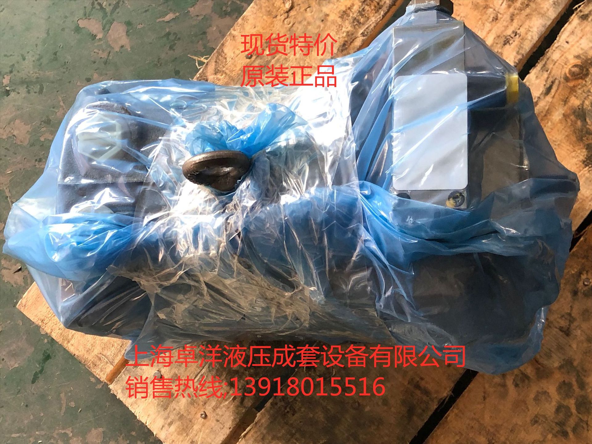 销售PARKER产品  PV140R1K1T1NMFZ  PV140R1K1T1NMFZ