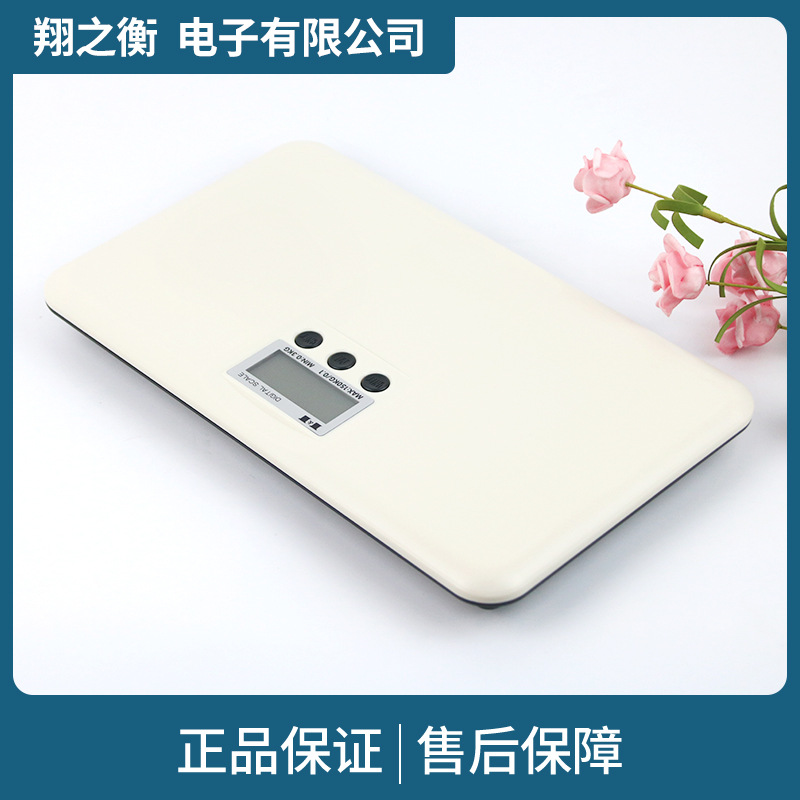 厂家批发LX-02宠物电子秤家用婴儿秤150KG便携好用高精度体重秤