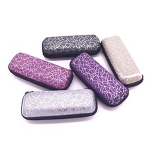 眼镜盒 EVA镜盒 近视镜老花镜盒 闪电纹长方镜盒 厂家批发 可定制