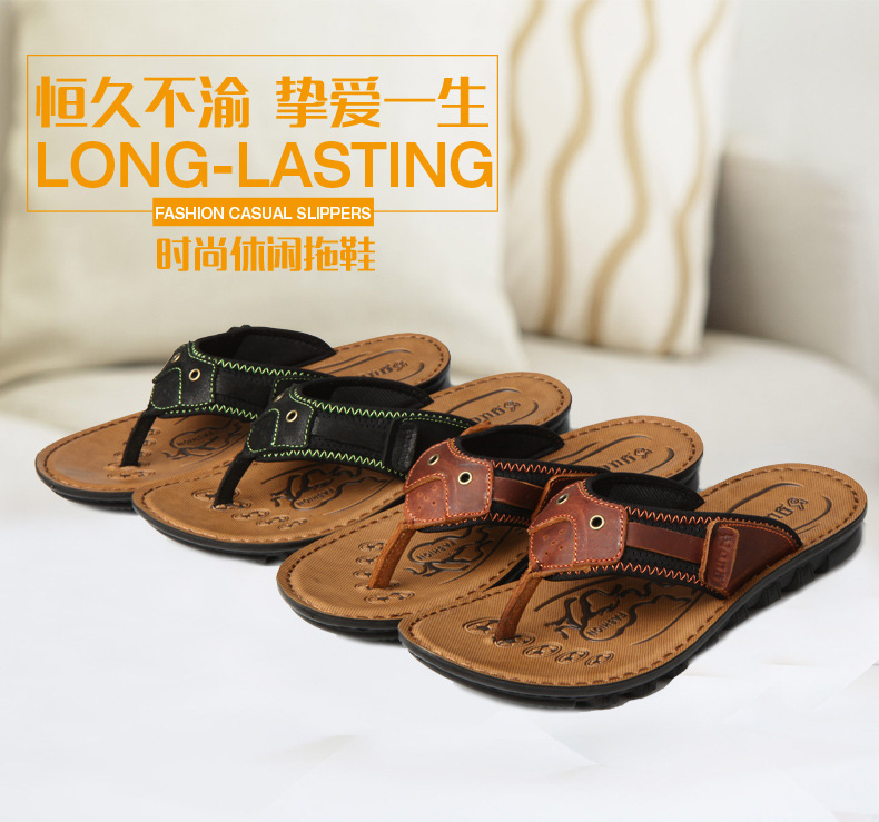 国踏2020真皮拖鞋男休闲软底凉拖鞋沙滩鞋防滑时尚夹脚拖批发男士