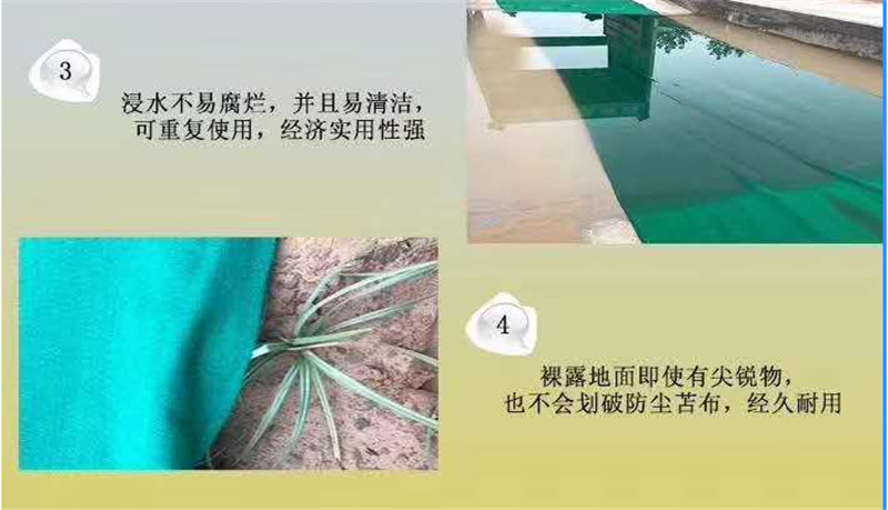 微信截图_20190804135428