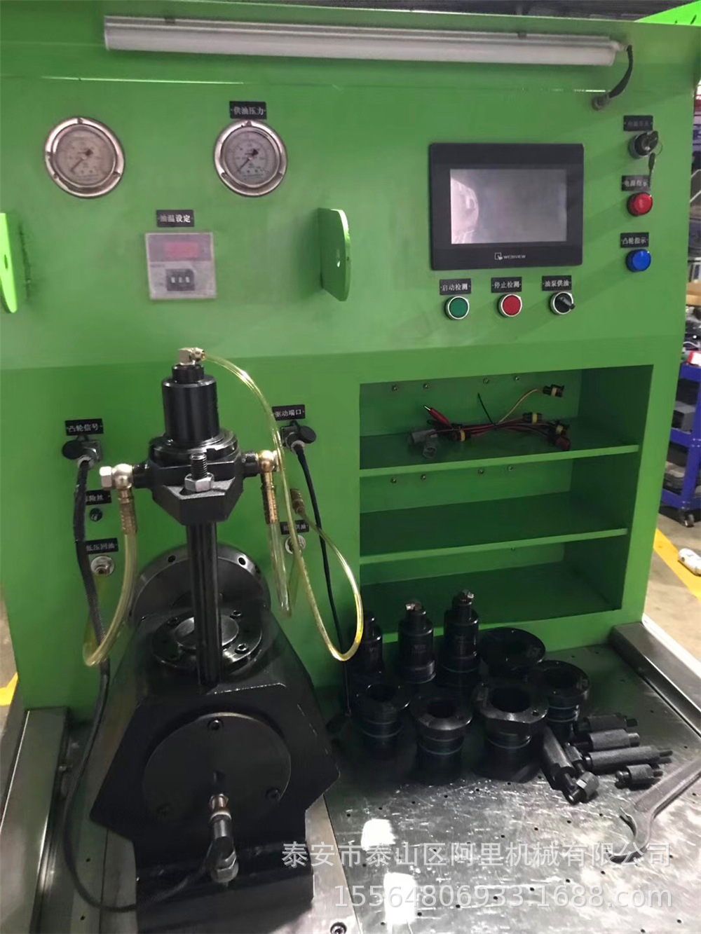 AM-CT200高压共轨EUI EUP 泵喷嘴测试检测试验台