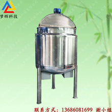 ����늼ӟ��黯����� ���ٔ�������Һ�� ����Һ�w�l���{�͹�