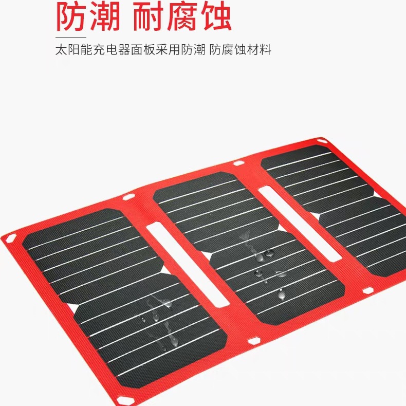 Chargeur solaire - 5 V - batterie 10000 mAh - Ref 3395246 Image 4