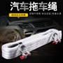 自驾应急车载户外绑带