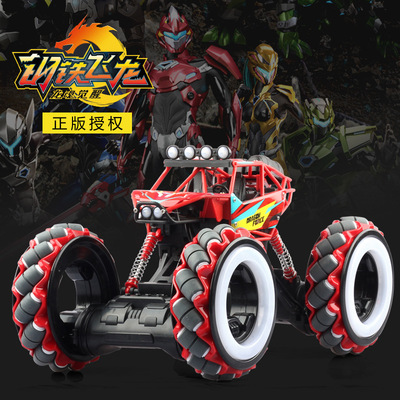 正版钢铁飞龙2龙魂觉醒新品遥控空心轮车灯光 飞龙漂移车越野赛车