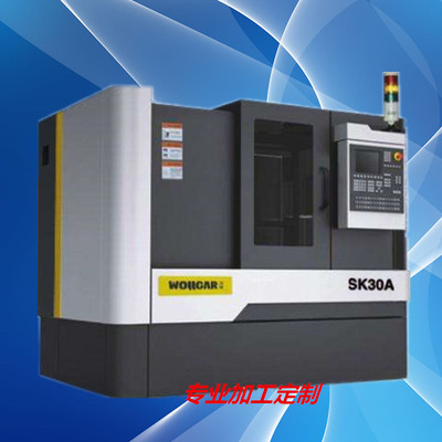 钣金加工定做機床外殼 設備外殼 機床钣金外殼機床外防護CNC外殼