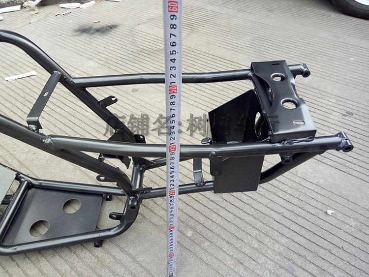 Daniel four-wheel off-road ATV modified parts main frame motorcycle frame can be equipped with axle drive rear axle