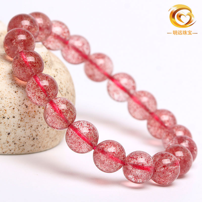 Natural Strawberry crystal bracelet 7A pigeon red blood Ice Strawberry bracelet jingshiduo beer pear bracelet year of birth strawberry