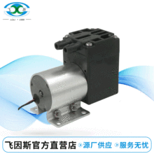 DW380��ˢ���� DW312-5004-3700ũ��������΢������