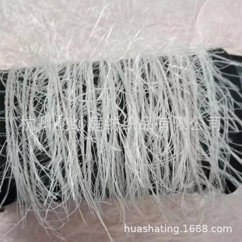 工厂供应全尼龙松树纱单股7支编织羽毛纱围巾手套辅料花式线